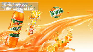 国内广告设计素材与模板免费下载 千图网一站式制作解决方案