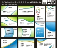 塔牌绍兴酒 经典与创新的视觉碰撞——揭秘高炮广告设计模板之道